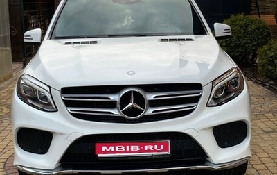 Mercedes-Benz GLE, 2016 год, 3 950 000 рублей, 1 фотография