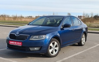 Skoda Octavia, 2016 год, 1 390 000 рублей, 1 фотография