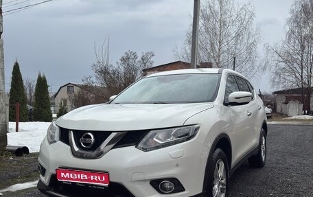Nissan X-Trail, 2017 год, 1 950 000 рублей, 1 фотография