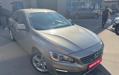 Volvo S60 III, 2013 год, 1 750 000 рублей, 1 фотография