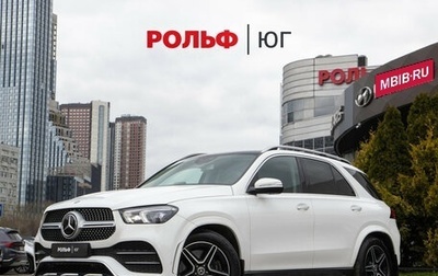 Mercedes-Benz GLE, 2019 год, 6 844 000 рублей, 1 фотография