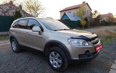Chevrolet Captiva I, 2007 год, 860 000 рублей, 1 фотография