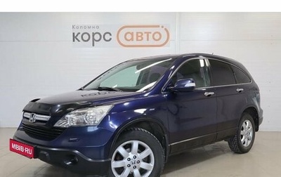 Honda CR-V III рестайлинг, 2008 год, 1 199 000 рублей, 1 фотография