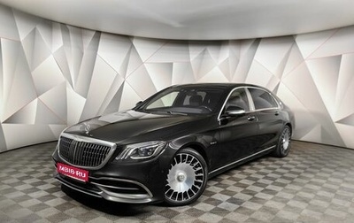 Mercedes-Benz Maybach S-Класс, 2019 год, 5 361 000 рублей, 1 фотография
