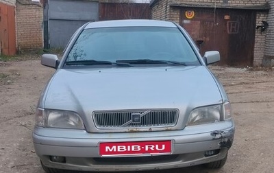 Volvo S40 II, 1998 год, 160 000 рублей, 1 фотография