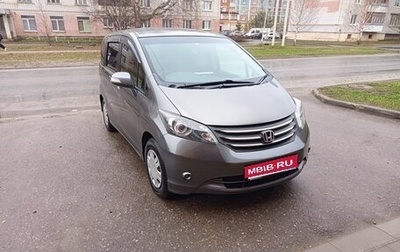 Honda Freed I, 2011 год, 1 100 000 рублей, 1 фотография