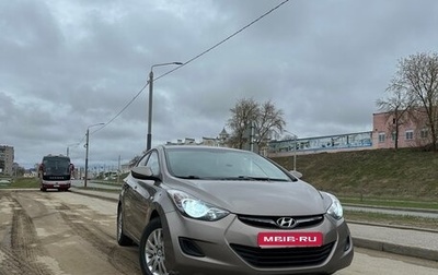 Hyundai Elantra V, 2012 год, 1 150 000 рублей, 1 фотография