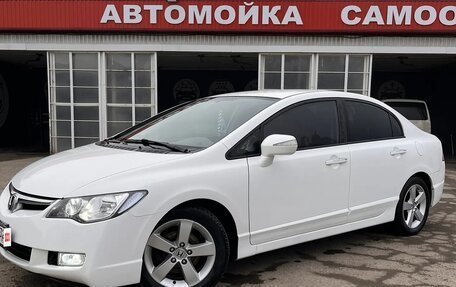 Honda Civic VIII, 2008 год, 950 000 рублей, 7 фотография