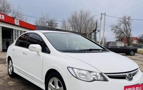 Honda Civic VIII, 2008 год, 950 000 рублей, 5 фотография