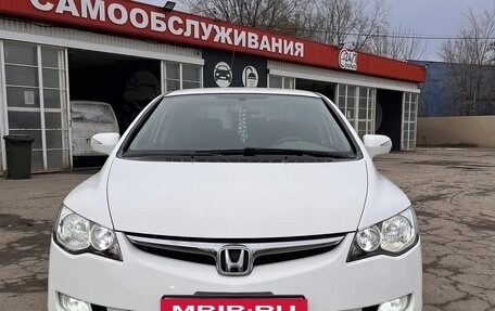 Honda Civic VIII, 2008 год, 950 000 рублей, 6 фотография