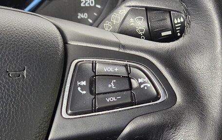 Ford Focus III, 2016 год, 1 350 000 рублей, 15 фотография