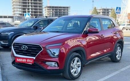 Hyundai Creta, 2021 год, 2 099 000 рублей, 3 фотография
