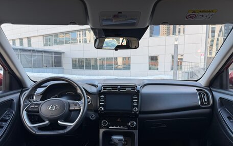 Hyundai Creta, 2021 год, 2 099 000 рублей, 12 фотография