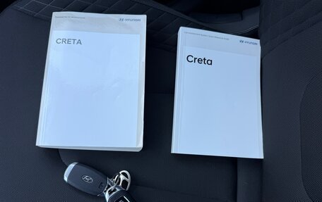 Hyundai Creta, 2021 год, 2 099 000 рублей, 14 фотография