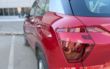 Hyundai Creta, 2021 год, 2 099 000 рублей, 20 фотография