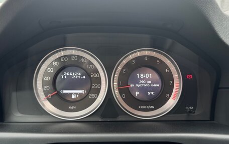 Volvo S80 II рестайлинг 2, 2012 год, 1 500 000 рублей, 13 фотография