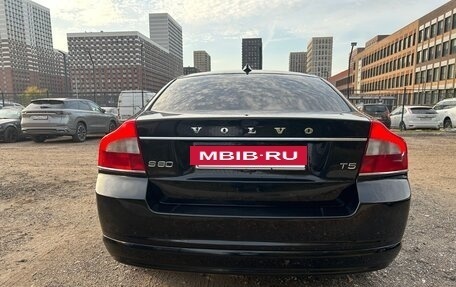 Volvo S80 II рестайлинг 2, 2012 год, 1 500 000 рублей, 4 фотография