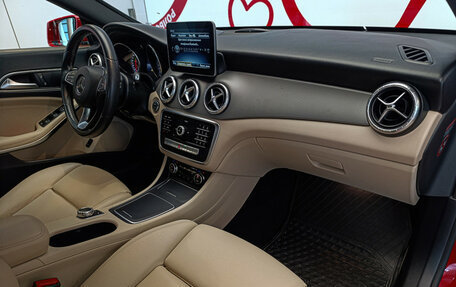 Mercedes-Benz CLA, 2018 год, 2 550 000 рублей, 7 фотография