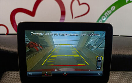 Mercedes-Benz CLA, 2018 год, 2 550 000 рублей, 13 фотография