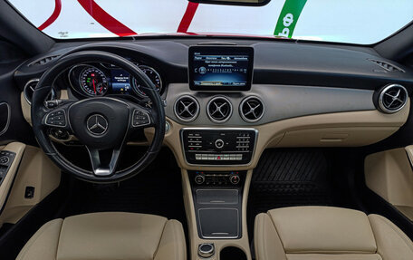 Mercedes-Benz CLA, 2018 год, 2 550 000 рублей, 11 фотография