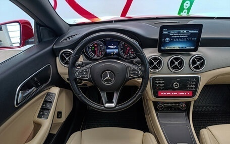 Mercedes-Benz CLA, 2018 год, 2 550 000 рублей, 12 фотография