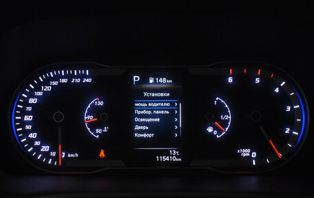 Hyundai Tucson, 2022 год, 3 099 000 рублей, 23 фотография