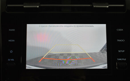 Hyundai Tucson, 2022 год, 3 099 000 рублей, 15 фотография