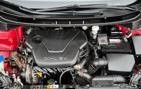 Hyundai i30 II рестайлинг, 2012 год, 950 000 рублей, 5 фотография