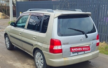 Mazda Demio III (DE), 1999 год, 220 000 рублей, 4 фотография