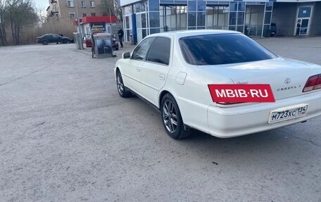 Toyota Cresta, 1996 год, 649 000 рублей, 5 фотография