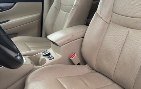 Nissan X-Trail, 2017 год, 1 950 000 рублей, 7 фотография