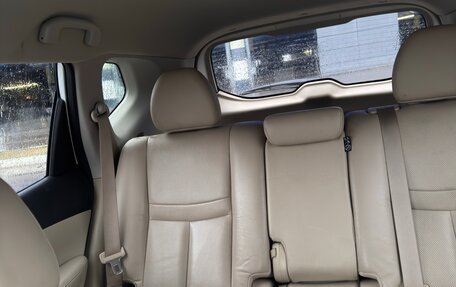 Nissan X-Trail, 2017 год, 1 950 000 рублей, 10 фотография