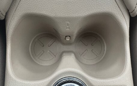 Nissan X-Trail, 2017 год, 1 950 000 рублей, 12 фотография