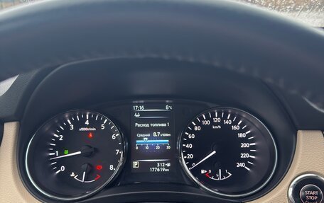 Nissan X-Trail, 2017 год, 1 950 000 рублей, 13 фотография