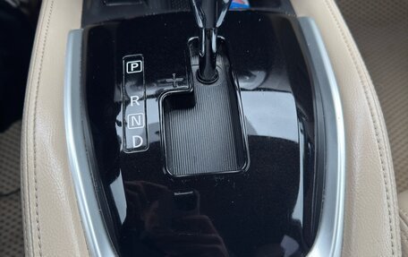 Nissan X-Trail, 2017 год, 1 950 000 рублей, 15 фотография