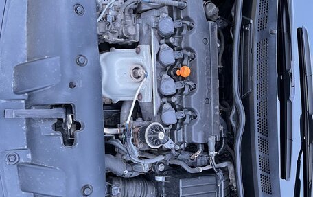 Honda Civic VIII, 2008 год, 920 000 рублей, 8 фотография