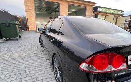 Honda Civic VIII, 2008 год, 920 000 рублей, 4 фотография