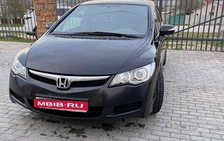 Honda Civic VIII, 2008 год, 920 000 рублей, 6 фотография