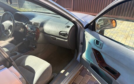 Mitsubishi Galant VIII, 2001 год, 259 000 рублей, 7 фотография
