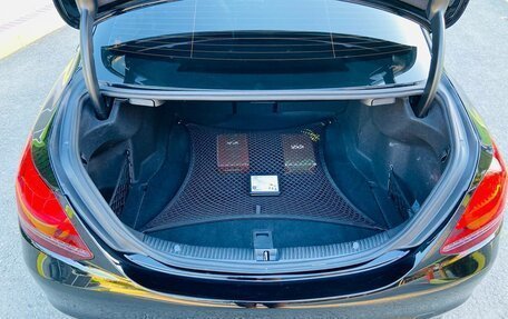 Mercedes-Benz C-Класс, 2020 год, 3 000 000 рублей, 19 фотография