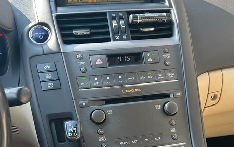 Lexus HS I рестайлинг, 2009 год, 1 599 999 рублей, 7 фотография