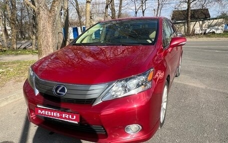 Lexus HS I рестайлинг, 2009 год, 1 599 999 рублей, 4 фотография