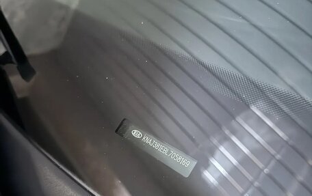 KIA Soul III, 2019 год, 2 050 000 рублей, 22 фотография