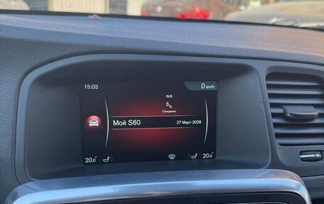 Volvo S60 III, 2013 год, 1 750 000 рублей, 12 фотография