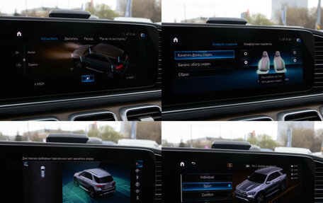 Mercedes-Benz GLE, 2019 год, 6 844 000 рублей, 27 фотография