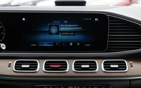Mercedes-Benz GLE, 2019 год, 6 844 000 рублей, 26 фотография