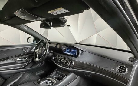 Mercedes-Benz Maybach S-Класс, 2019 год, 5 361 000 рублей, 13 фотография