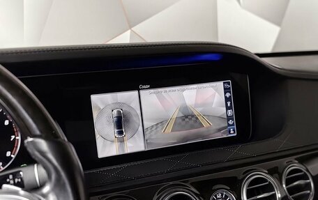 Mercedes-Benz Maybach S-Класс, 2019 год, 5 361 000 рублей, 23 фотография