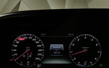 Mercedes-Benz Maybach S-Класс, 2019 год, 5 361 000 рублей, 18 фотография