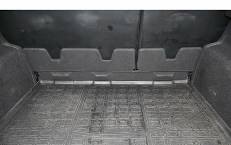 Ford Kuga III, 2016 год, 1 349 000 рублей, 15 фотография